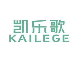 凯乐歌 第9类科学仪器商标图样
