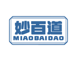 妙百道 第32类啤酒饮料商标图样