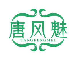 唐风魅 第25类服装鞋帽商标图样
