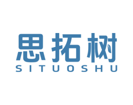 思拓树 第41类教育娱乐商标图样