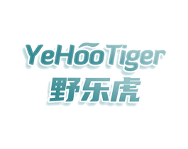 野乐虎 YEHOOTIGER 第22类绳网袋篷商标图样