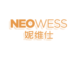NEOWESS 妮维仕 第10类医疗器械商标图样