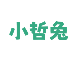 小哲兔 第9类科学仪器商标图样