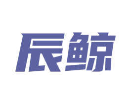 辰鲸 第9类科学仪器商标图样