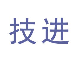技进 第9类科学仪器商标图样