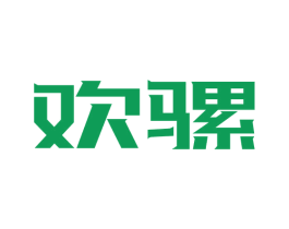 欢骡 第7类机械设备商标图样