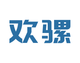 欢骡 第41类教育娱乐商标图样
