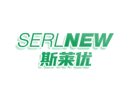 SERLNEW 斯莱优 第35类广告贸易商标图样
