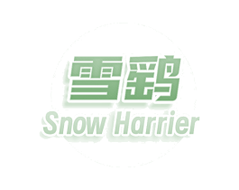 雪鹞 SNOW HARRIER 第33类酒商标图样