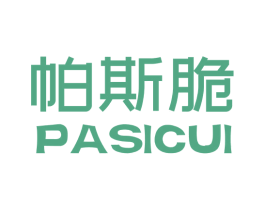 帕斯脆 第30类小食配料商标图样
