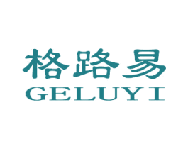 格路易 第18类皮革箱包商标图样
