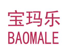 宝玛乐 第12类运输工具商标图样