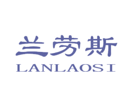 兰劳斯 第12类运输工具商标图样