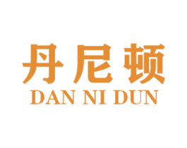 丹尼顿 第12类运输工具商标图样