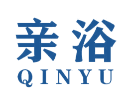 亲浴 第11类家用电器商标图样