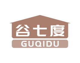 谷七度 第43类餐饮酒店商标图样