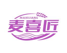 麦喜匠 第43类餐饮酒店商标图样