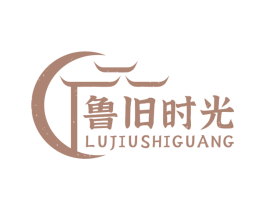 鲁旧时光 第43类餐饮酒店商标图样