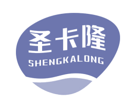 圣卡隆 第43类餐饮酒店商标图样