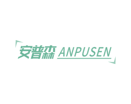 安普森 第37类建筑修理商标图样