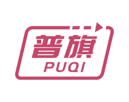 普旗 第37类建筑修理商标图样