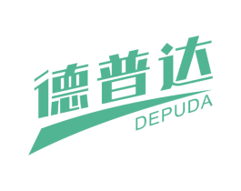 德普达 第37类建筑修理商标图样