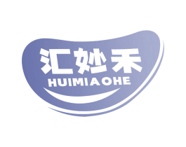 汇妙禾 第35类广告贸易商标图样