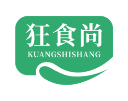 狂食尚 第35类广告贸易商标图样
