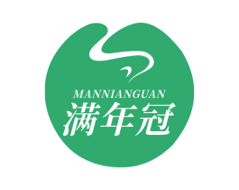 满年冠 第35类广告贸易商标图样