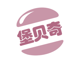 堡贝奇 第35类广告贸易商标图样