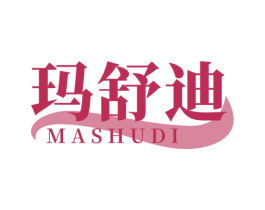玛舒迪 第35类广告贸易商标图样