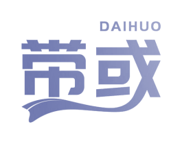 带或 第35类广告贸易商标图样