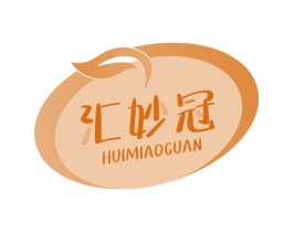 汇妙冠 第35类广告贸易商标图样