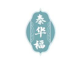 泰华福 第33类酒商标图样