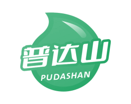 普达山 第32类啤酒饮料商标图样