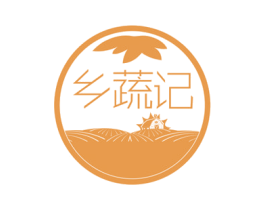 乡蔬记 第31类水果花木商标图样