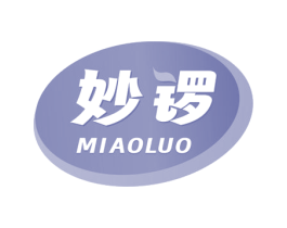 妙锣 第30类小食配料商标图样