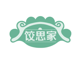 饺思家 第30类小食配料商标图样