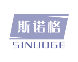 斯诺格 第30类小食配料商标图样