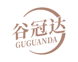 谷冠达 第30类小食配料商标图样