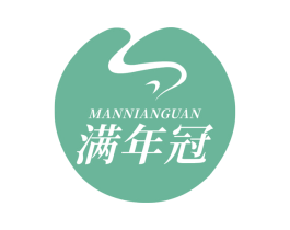 满年冠 第30类小食配料商标图样