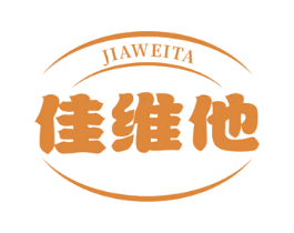 佳维他 第30类小食配料商标图样
