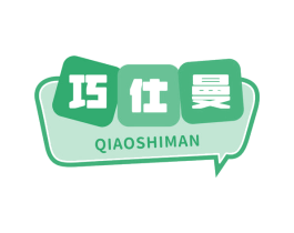 巧仕曼 第30类小食配料商标图样