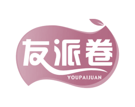 友派卷 第30类小食配料商标图样