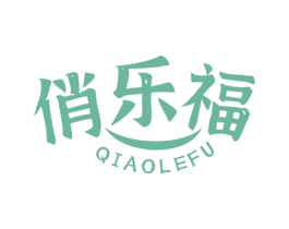 俏乐福 第30类小食配料商标图样