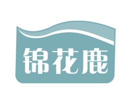 锦花鹿 第30类小食配料商标图样