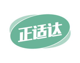 正适达 第29类食品商标图样