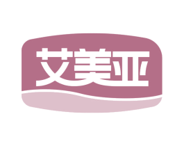 艾美亚 第29类食品商标图样