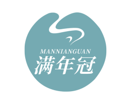 满年冠 第29类食品商标图样