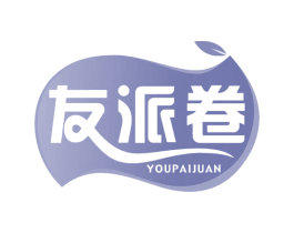 友派卷 第29类食品商标图样